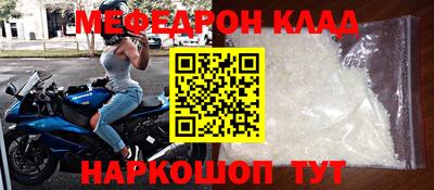 герыч Коммунар