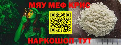твердый Комсомольск-на-Амуре