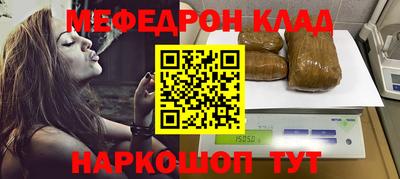 трава Конаково