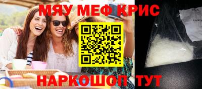 твердый Комсомольск-на-Амуре