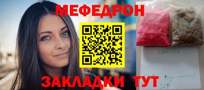 герыч Коммунар