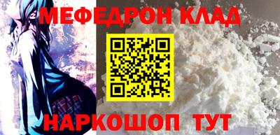твердый Комсомольск-на-Амуре
