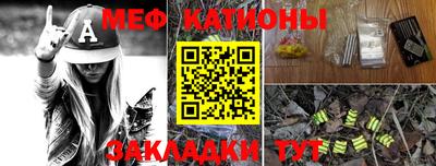 герыч Коммунар