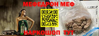 герыч Коммунар