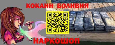 твердый Комсомольск-на-Амуре