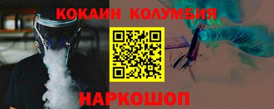 герыч Коммунар