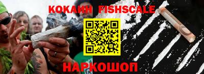трава Конаково