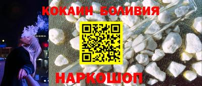 трава Конаково