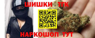 трава Конаково
