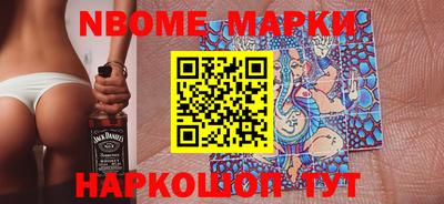 герыч Коммунар