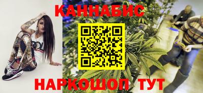 твердый Комсомольск-на-Амуре