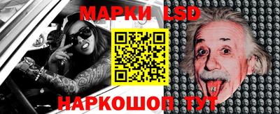 трава Конаково