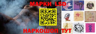 герыч Коммунар