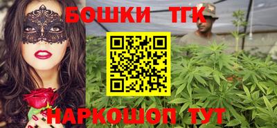 трава Конаково
