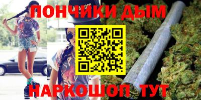 трава Конаково