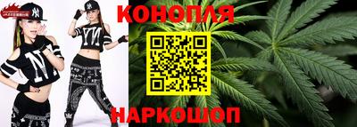 герыч Коммунар