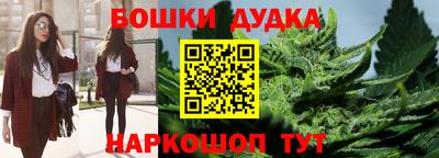 твердый Комсомольск-на-Амуре
