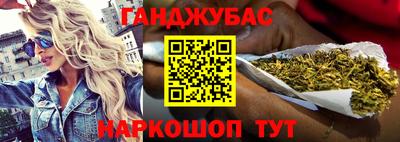 герыч Коммунар