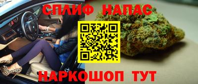 герыч Коммунар