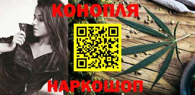 трава Конаково