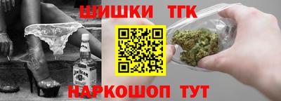 твердый Комсомольск-на-Амуре