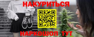 трава Конаково