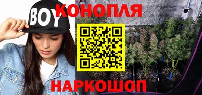 твердый Комсомольск-на-Амуре