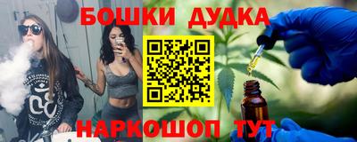 твердый Комсомольск-на-Амуре