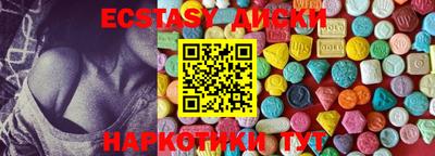 твердый Комсомольск-на-Амуре