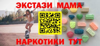 герыч Коммунар