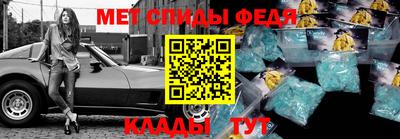 твердый Комсомольск-на-Амуре