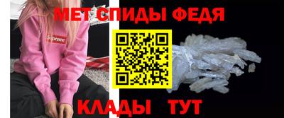 трава Конаково