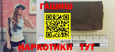 герыч Коммунар