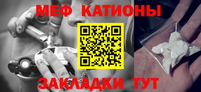 твердый Комсомольск-на-Амуре