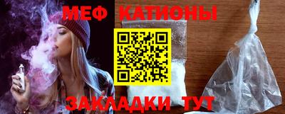 герыч Коммунар