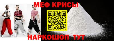 герыч Коммунар