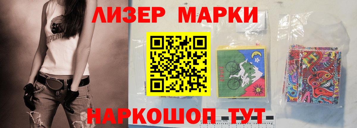 Лсд 25 экстази  Вход с VPN  Коряжма  Лсд 25 экстази кислота 