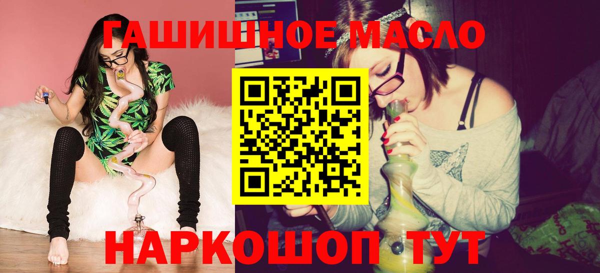 Коряжма  ТГК концентрат  Вход с VPN 